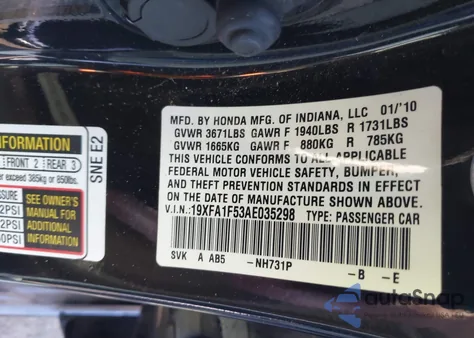 2010 Honda Civic Lx из США, поврежденный, VIN 19XFA1F53AE035298